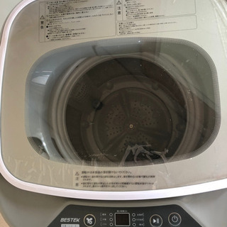 【ネット決済・配送可】小型洗濯機