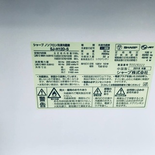 ⭐️2019年式⭐️ ★今週のベスト家電★洗濯機/冷蔵庫✨一人暮らし応援♬限界価格挑戦！！