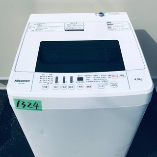 ⭐️2019年式⭐️ ★今週のベスト家電★洗濯機/冷蔵庫✨一人暮らし応援♬限界価格挑戦！！