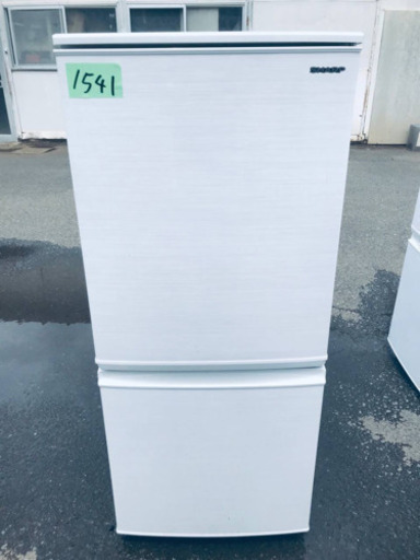 ①✨2019年製✨1541番 シャープ✨ノンフロン冷凍冷蔵庫✨SJ-D14E-W‼️