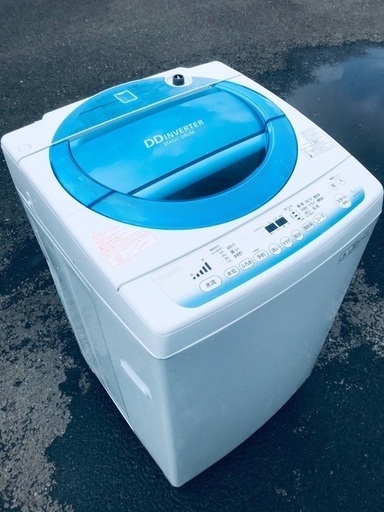 ♦️EJ1719B TOSHIBA東芝電気洗濯機 【2015年製】