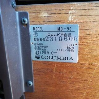 BWA 317 社外ホイール 15インチ 4本 6.5J4HPCD110+35 希少サイズ made 