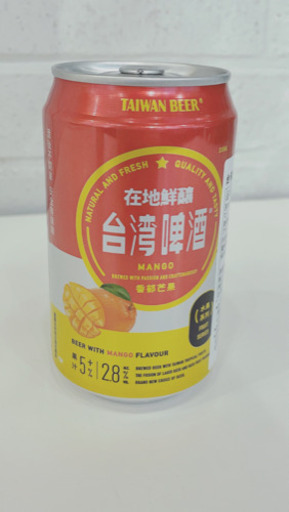 台湾ビールマンゴー24本/1ケース⚠️大阪市内限定