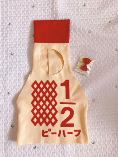 良質 ハーフバースデー キューピー その他 Www Eletoyia Com