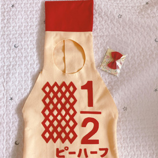 キューピーハーフ ハーフバースデー ベビー ちさ 富田林の子供用品の中古あげます 譲ります ジモティーで不用品の処分 キューピーハーフ ハーフバースデー ベビー ちさ 富田林の子供用品の中古あげます 譲ります ジモティーで不用品の処分