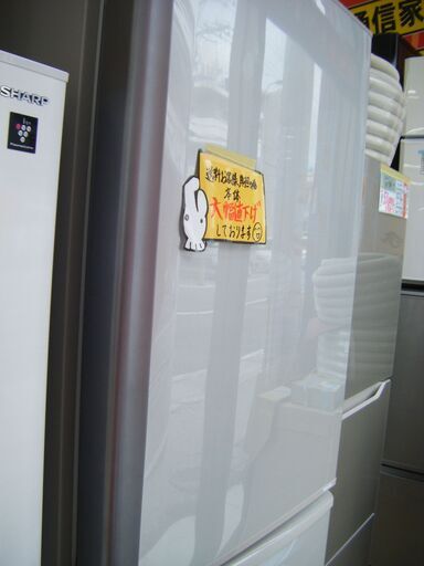 東芝　GR-D43N　冷蔵庫　2011年式　427L　中古品