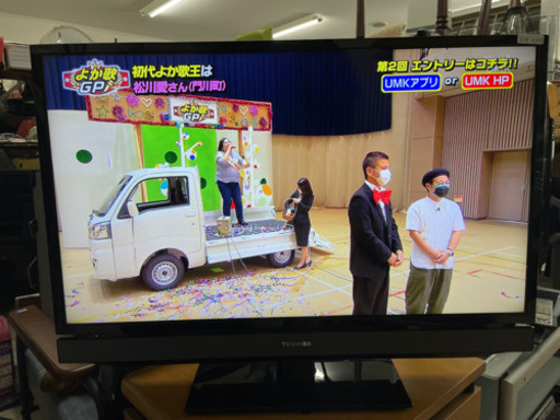 TOSHIBA  REGZA  32型テレビ　2014年製　　リサイクルショップ宮崎屋21.6.25    y