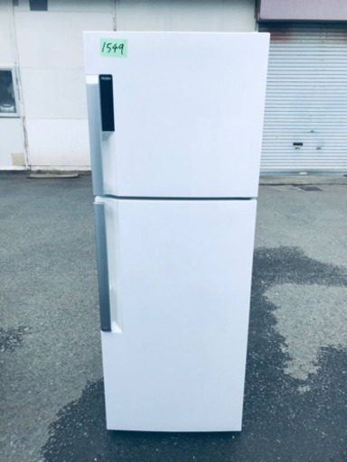 ①1549番 Haier✨冷凍冷蔵庫✨JR-NF214A‼️