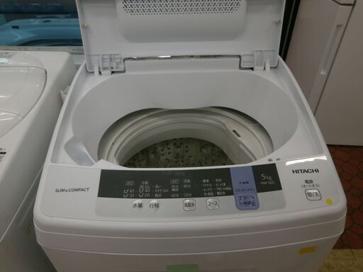 ID 969809 日立5Kg 2019年製 NW-50C
