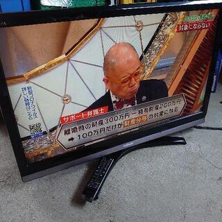 東芝　42インチ液晶テレビ　hdd録画 09年式