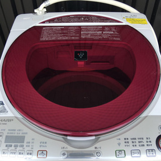 SHARP 洗濯乾燥機 8kg ES-TX840 2014年製
