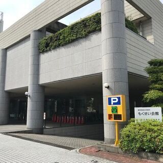 静岡市で気のトレーニング(気功の大元・呼吸法とツボの刺激)が学べる道家道学院【TAO ACADEMY】  - 美容健康