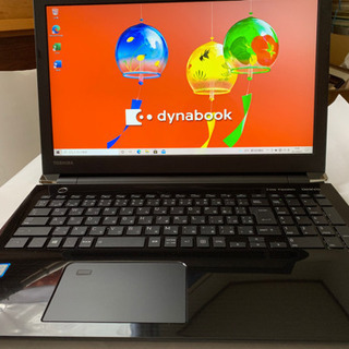 Dynabook☆T55FB☆Corei3-7130U☆新品SSD☆8GB(DDR4)☆Office☆4K