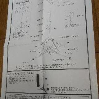 美品 サンドバッグ(スタンド付き)