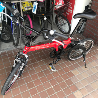 20インチ ランボルギーニ 軽量アルミフレーム 6speed折り畳み自転車 レッド