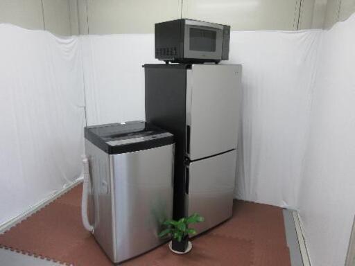 配送料無料エリアあります(*^^*)！Haier冷蔵庫JR-XP2NF☆Haier洗濯機JW-XP2C55F☆Haier電子レンジJM-XP2FH18G