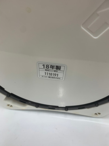 2018年製　　タイガー電気ポット