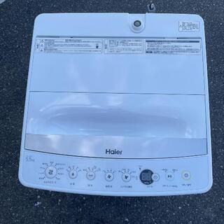 全自動洗濯機 ハイアール JW-C55BE 2017年製 5.5kg【3ヶ月保証★送料に設置込】💳自社配送時🌟代引き可💳※現金、クレジット、スマホ決済対応※