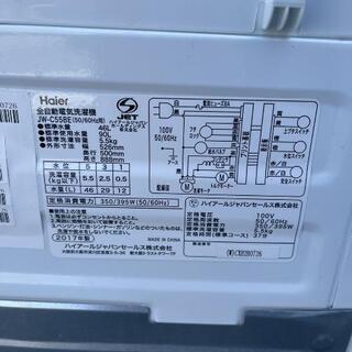 全自動洗濯機 ハイアール JW-C55BE 2017年製 5.5kg【3ヶ月保証★送料に設置込】💳自社配送時🌟代引き可💳※現金、クレジット、スマホ決済対応※