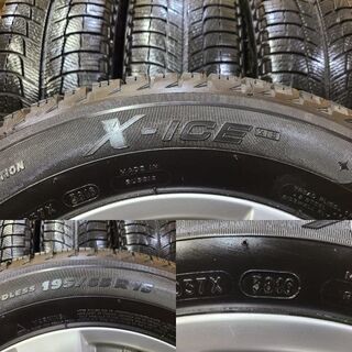 【MICHELIN X-ICE XI3 195/65R15】スタッドレス【社外ホイール 15インチ 6J5HPCD112+47】audi/A3等　(VTM435) クレジットカード QR決済可能