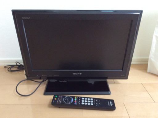 無料 武蔵小山駅で引渡し 液晶テレビ Sony Bravia Kdl19j5 本日動作確認 リモコンの電池交換済 Hima 武蔵小山のテレビ 液晶テレビ の中古あげます 譲ります ジモティーで不用品の処分