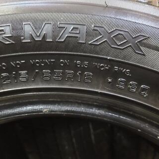 DUNLOP WINTER MAXX SJ8 215/65R16 16インチ スタッドレス 4本 2017年製 エクストレイル デュアリス RVR等　(VTK358) クレジットカード QR決済可能