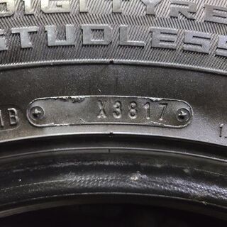 DUNLOP WINTER MAXX SJ8 215/65R16 16インチ スタッドレス 4本 2017年製 エクストレイル デュアリス RVR等　(VTK358) クレジットカード QR決済可能