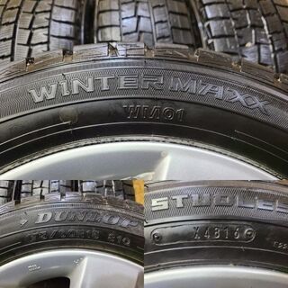 【DUNLOP WINTER MAXX WM01 175/60R15】スタッドレス【日産 純正ホイール 15インチ 5.5J4HPCD100+50】マーチ キューブ等　(VTK361) クレジットカード QR決済可能