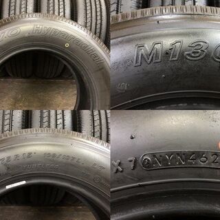 新車外し 2020年製 TOYO Hyparadial M130 195/75R15 109/107L LT 15 