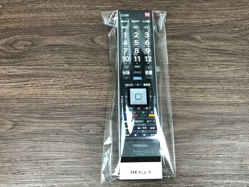 【ハッピー西葛西店】47インチ　液晶テレビ　REGZA [レグザ]　2013年式　ID:58810