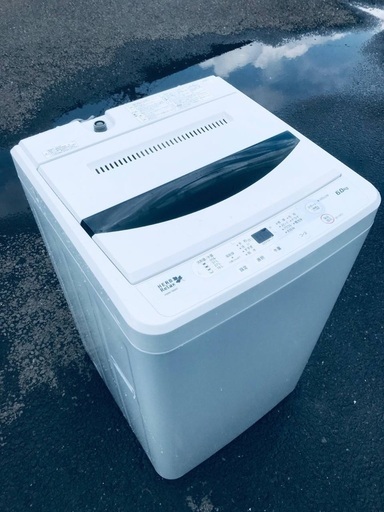 ♦️EJ1722B YAMADA全自動電気洗濯機 【2018年製】