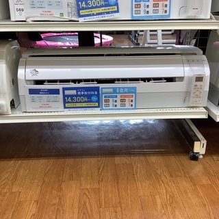 また少し値下!!!カントリー風 青の輸入家具本棚 幅80.5奥行36高116.5 また少し値下!!!カントリー風 青の輸入家具本棚 幅80.5奥行36