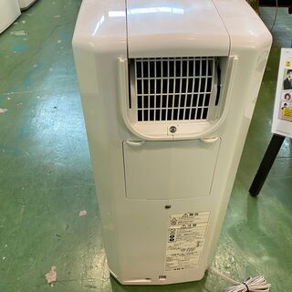 【愛品館八千代店】CORONA 2014年製　冷風・衣類乾燥除湿器CDM-1014