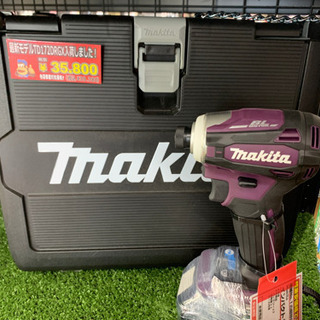 マキタ インパクトドライバー18V TD172DRGX 未使用品