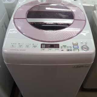 お取引中【中古品】洗濯機 シャープ 8k 2014年製 ES-GV80P-P シャープ 洗濯機 ES-GV80P-P 8.0kg 中古品 2014年製