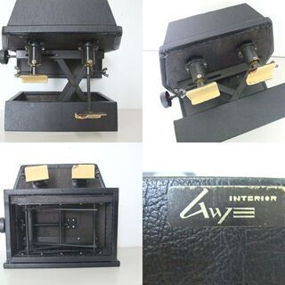 ピアノ補助ペダル ムツミ M-60 昇降式ピアノ補助台☆ PayPay(ペイペイ)決済可能 ☆ 札幌市 北区 屯田 ピアノ補助ペダル ムツミ M-60 昇降式ピアノ補助台☆ PayPay(ペイペイ