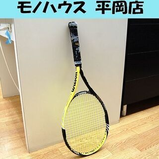 Wilson テニスラケット PRO OPEN BLX G2 硬...