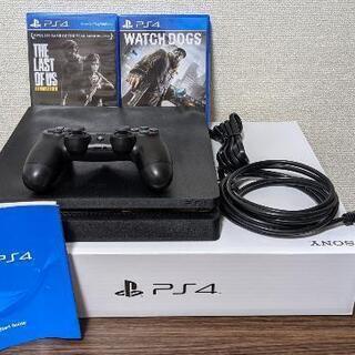 茨城県の中古プレステが無料 格安で買える ジモティー 茨城県の中古プレステが無料 格安で買える ジモティー