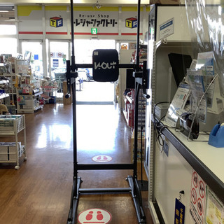 懸垂　マシン　WOUT