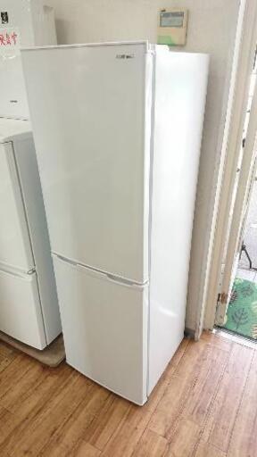 冷蔵庫 アイリスオーヤマ AF162-W 2020年製 162L 【3ヶ月保証☆送料に