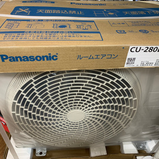 パナソニック ルームエアコン 10畳～12畳 未使用品【店頭取引限定 
