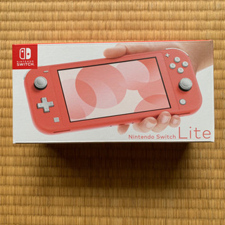 任天堂スイッチライト　本体　コーラル　ピンク　switch lite 新品未使用