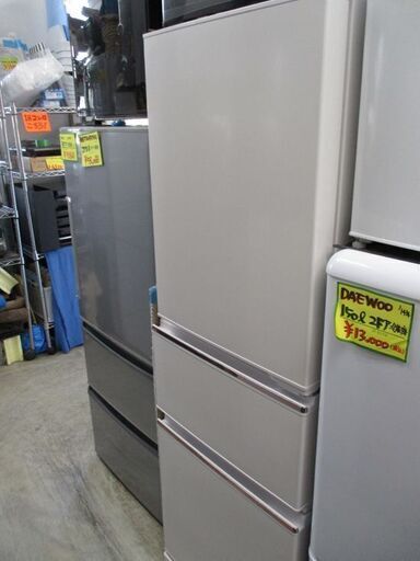 三菱 2ドア 冷蔵庫 272L 2019年製 MR-CX27D 二百Lクラス MITSUBISHI ホワイト 札幌市 中央区 南12条店