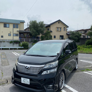 【ネット決済】値下げ！！ヴェルファイア　車検あり　乗って帰れます