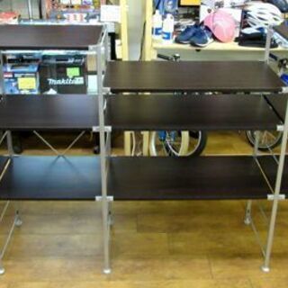 4列×3段 オープンシェルフラック 幅233×奥40×高120cm