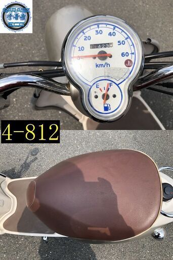 お取引頂きました。愛知県公安委員会許可業者(オートバイ商)☆GARAGE-ECO千音寺☆ビーノSA26Jオレンジ　4-735名古屋市中川区より!! お取引頂きました。愛知県公安委員会許可業者(オートバイ商)☆GARAGE-