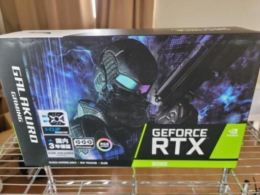 新品未開封 玄人志向 RTX 3090