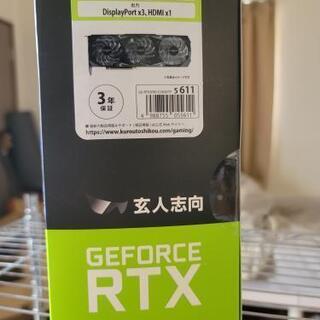 新品未開封 玄人志向 RTX 3090