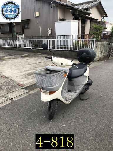 お取引頂きました。30日間の保証の選択有り 愛知県公安委員会許可業者(オートバイ商)☆名古屋市中川区☆GARAGE-ECO千音寺☆軽整備＆点検済み☆レッツ4バスケット白　4-818名古屋市中川区より!!