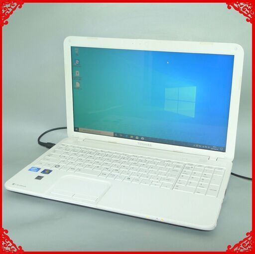 新品SSD-256G ノートパソコン 中古良品 15.6型 東芝 B452/22FS Celeron 4GB DVDRW 無線LAN Wi-Fi Windows10 LibreOffice 即使用可能